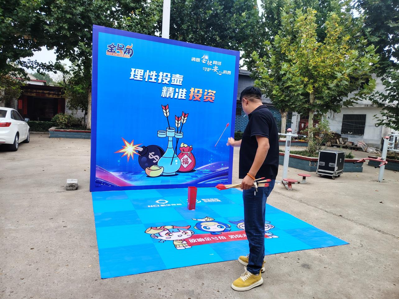 图片6