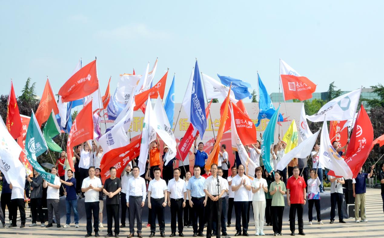 济宁保险业以责任为帆 以科普为桨 共迎“7.8全国保险公众宣传日”