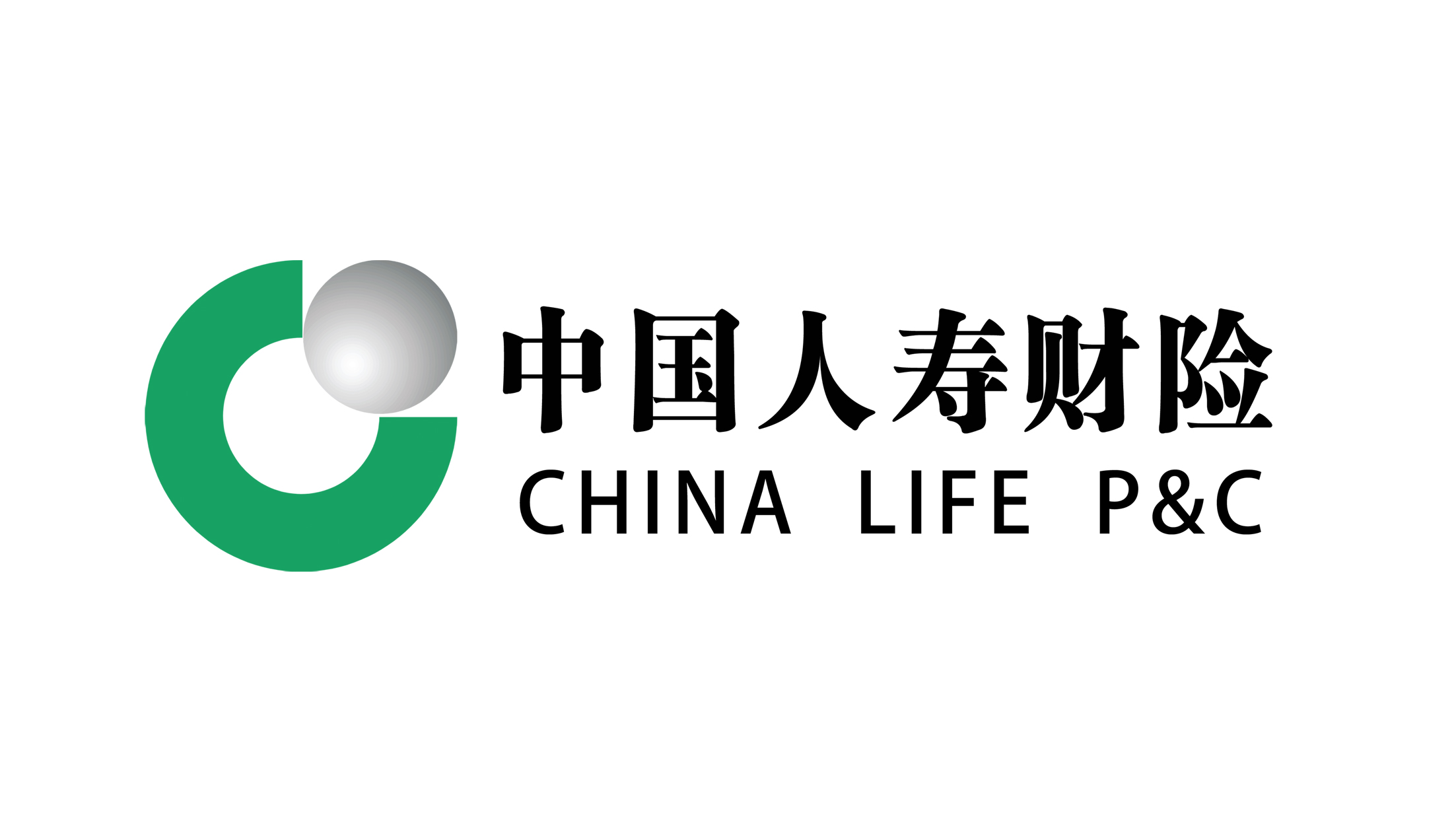 人寿财险济宁中心支公司